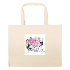 Большая сумка шоппер