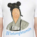 Metamfetamin/Jesse Pinkman