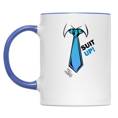 Кружка с принтом Приоденься