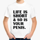 Детская футболка