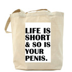 Холщовая сумка