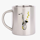 Кружка металлическая