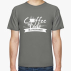 Классическая футболка Программист кофеман