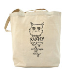 Холщовая сумка