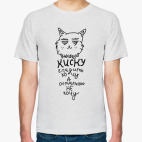 Мужская футболка