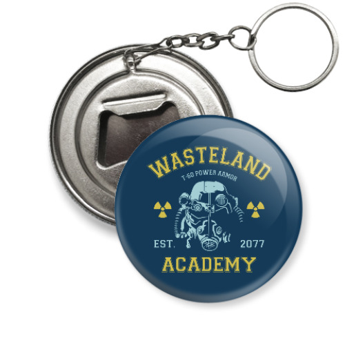 Брелок-открывашка Fallout. Wasteland Academy