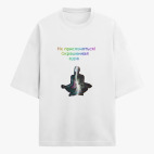 Футболка оверсайз