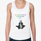 Женская майка