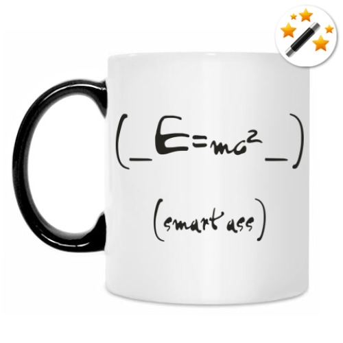 Кружка-хамелеон с принтом SMART ASS