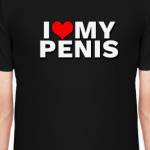 I love my penis