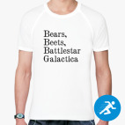 Мужская спортивная футболка