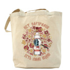 Холщовая сумка