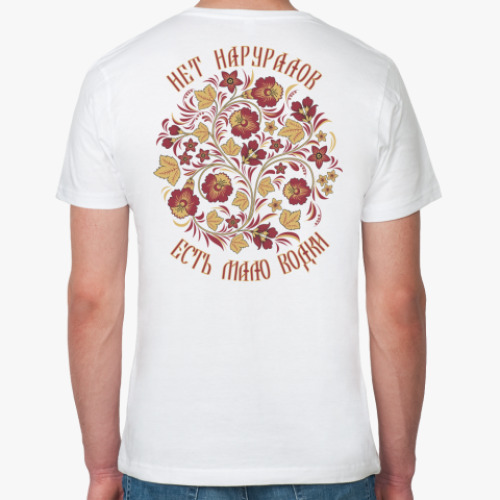 Футболка из органик-хлопка с принтом STRAIGHT A LA-RUS