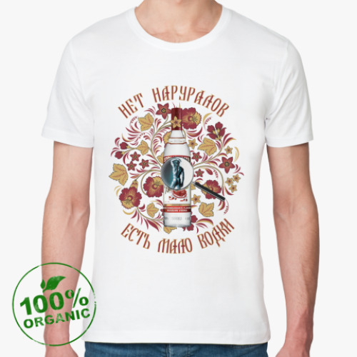 Футболка из органик-хлопка с принтом STRAIGHT A LA-RUS