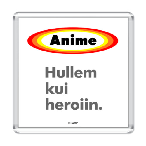 Магнит с принтом  «Куи»