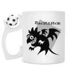 Кружка с футбольным мячиком