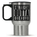 Прямиком из Орехово