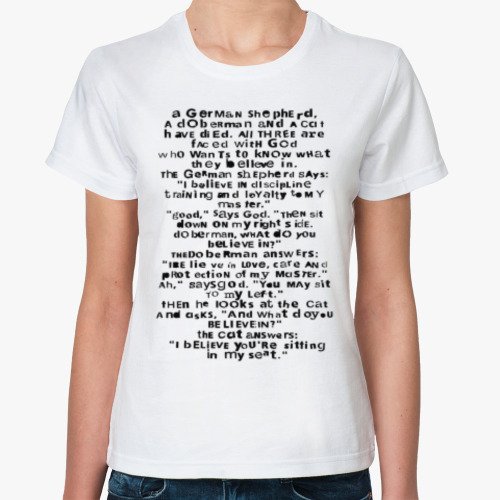 Классическая футболка с принтом Cat and God