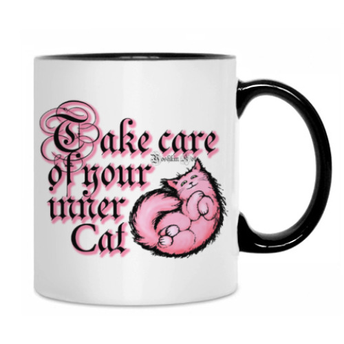 Кружка с принтом Береги своего внутреннего Кота