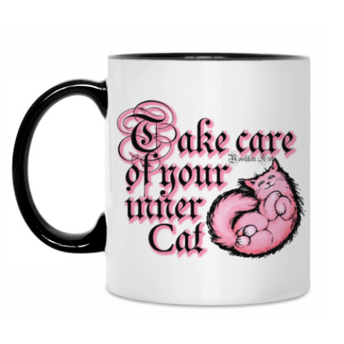 Кружка с принтом Береги своего внутреннего Кота