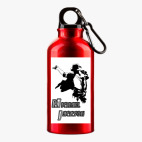 Металлическая бутылка 400 мл UV-DTF