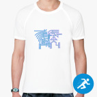 Мужская спортивная футболка