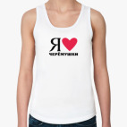 Женская майка