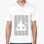 Мужская рубашка поло