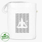 Сумка шоппер