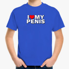 Детская футболка