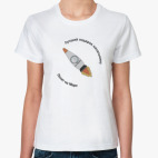 Женская футболка