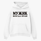 Толстовка худи оверсайз