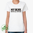 Женская футболка органик