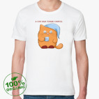 Мужская футболка органик