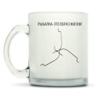 Кружка матовая