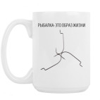 Кружка 420 мл