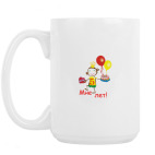 Кружка 420 мл