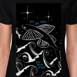 ЛЕТУЧИЕ РЫБЫ. You have wings