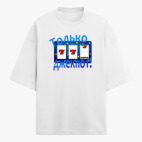 Футболка оверсайз