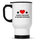 Кружка-термос