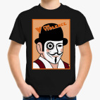 Детская футболка