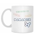 Кружка 330 мл