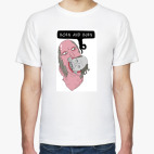 Мужская футболка