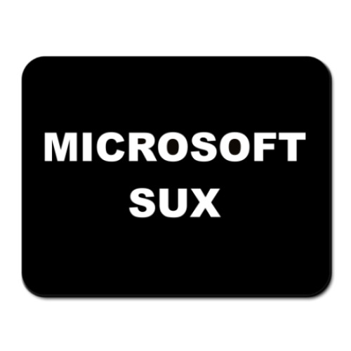 Коврик для мыши с принтом  Microsoft Sux