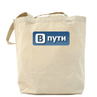 Холщовая сумка