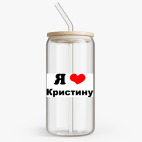 Банка с бамбуковой крышкой