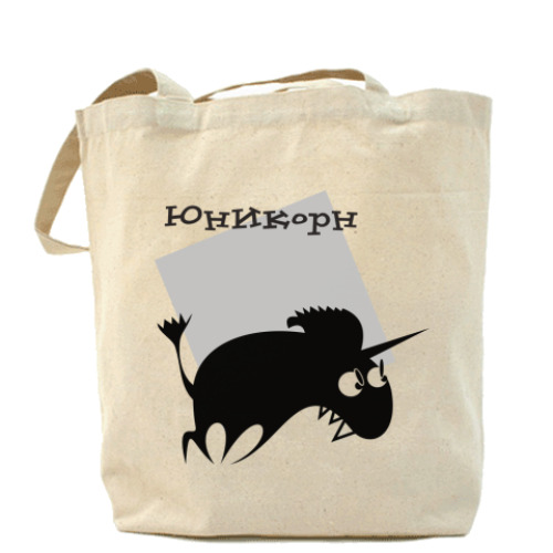 Сумка шоппер с принтом Единорог