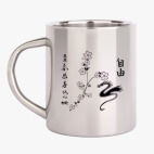 Кружка металлическая