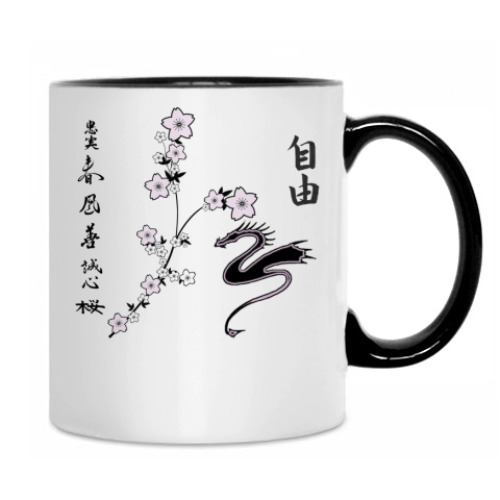 Кружка с принтом 'Японский мотив'