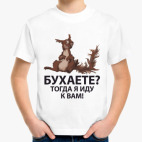 Детская футболка